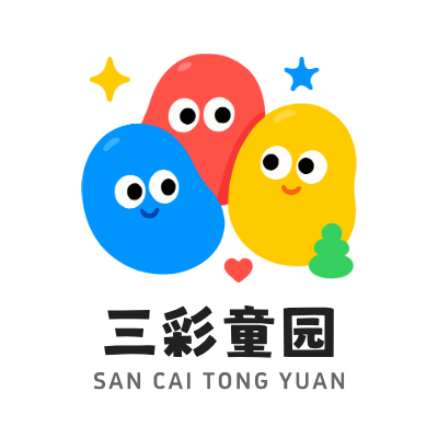 三彩童园LOGO模板