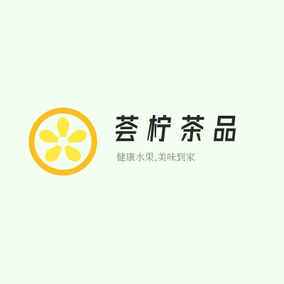 荟柠茶品LOGO模板