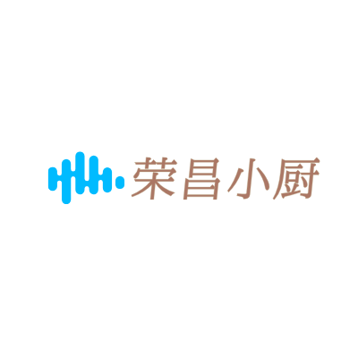 荣昌小厨LOGO模板