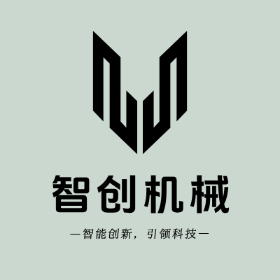 智创机械LOGO模板