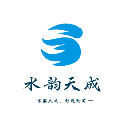 水韵天成LOGO模板