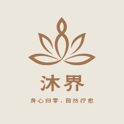 沐界LOGO模板