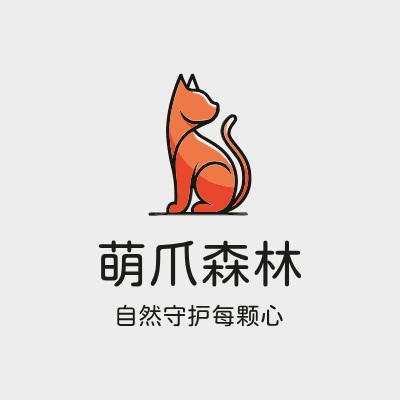 萌爪森林LOGO模板