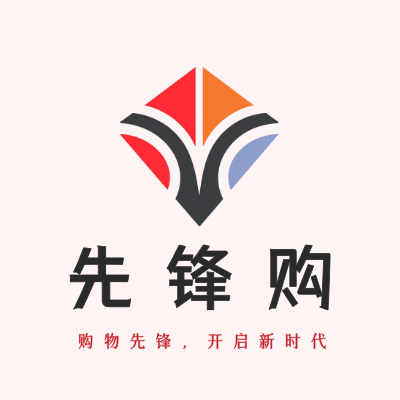 先锋购LOGO模板