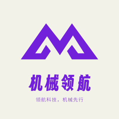 机械领航LOGO模板