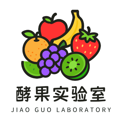 酵果实验室LOGO模板