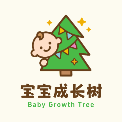 宝宝成长树LOGO模板