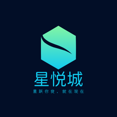 星悦城LOGO模板