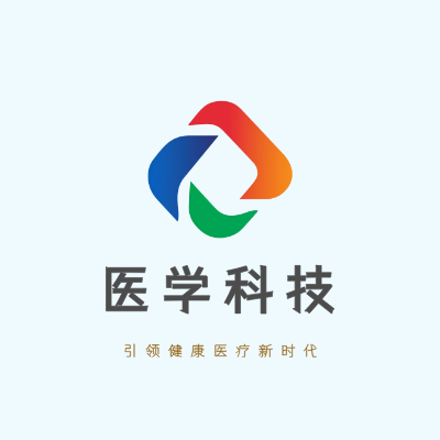 医学科技LOGO模板