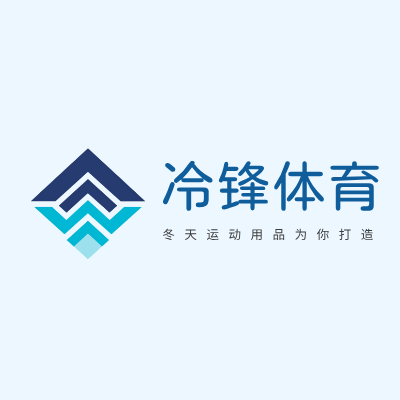 冷锋体育LOGO模板
