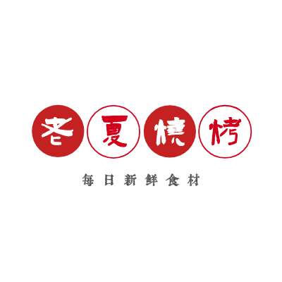 每日新鲜食材LOGO模板