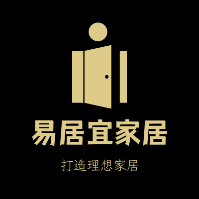 易居宜家居LOGO模板