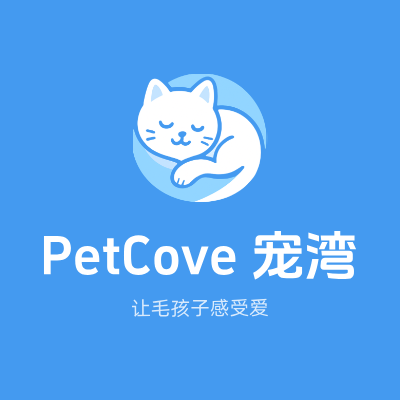 PetCove 宠湾LOGO模板