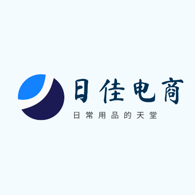 日佳电商LOGO模板