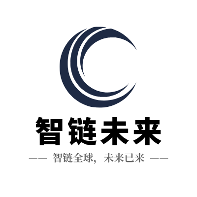 智链未来LOGO模板