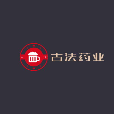 古法药业LOGO模板