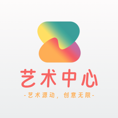 艺术中心LOGO模板