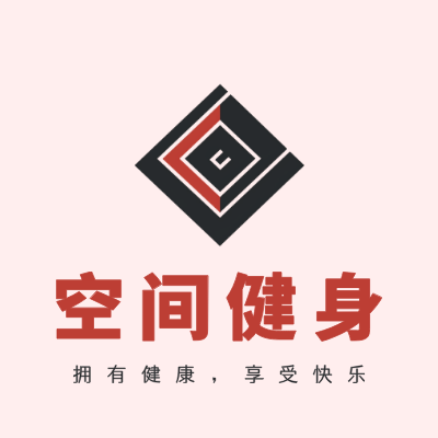 空间健身LOGO模板