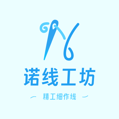 诺线工坊LOGO模板