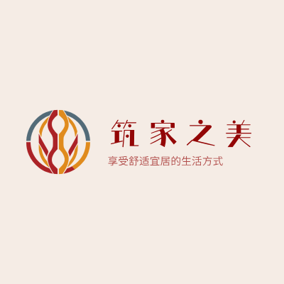 筑家之美LOGO模板