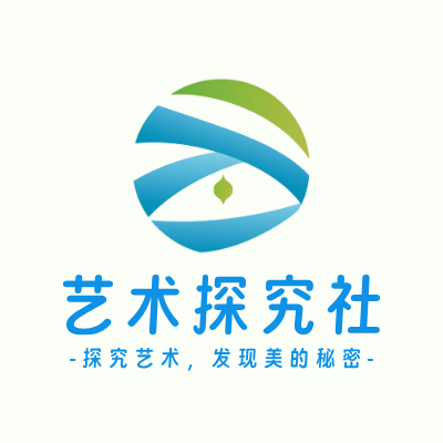 艺术探究社LOGO模板