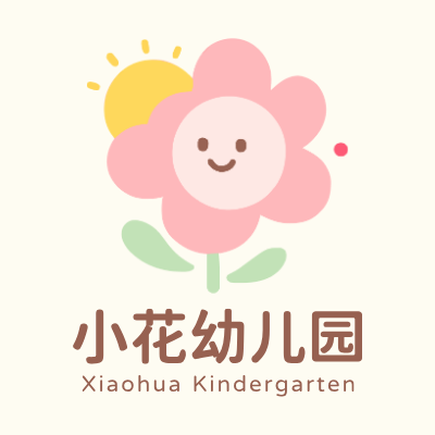 小花幼儿园LOGO模板