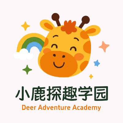 小鹿探趣学园LOGO模板