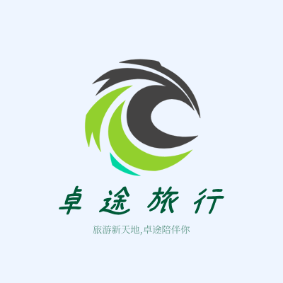 卓途旅行LOGO模板