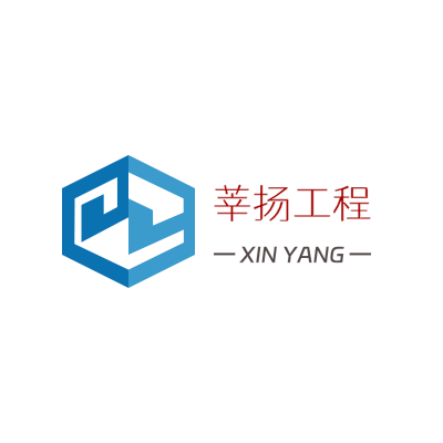 莘扬工程LOGO模板