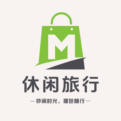 休闲旅行LOGO模板