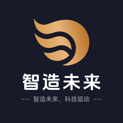 智造未来LOGO模板
