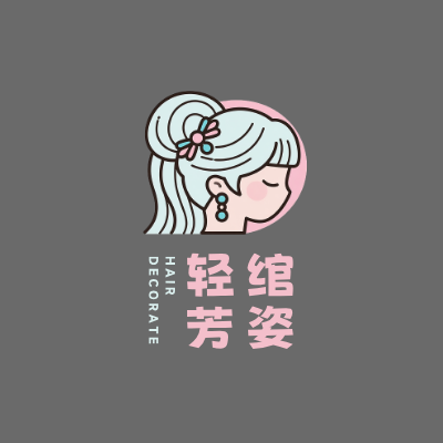 轻绾
芳姿LOGO模板