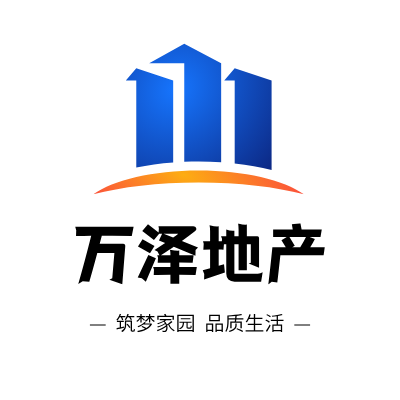 万泽地产LOGO模板