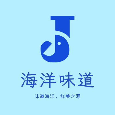 海洋味道LOGO模板
