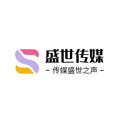 盛世传媒LOGO模板