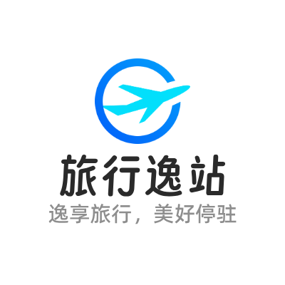 旅行逸站LOGO模板