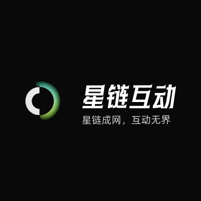 星链互动LOGO模板