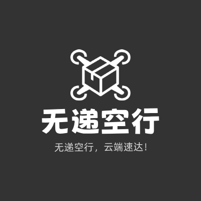 无递空行LOGO模板