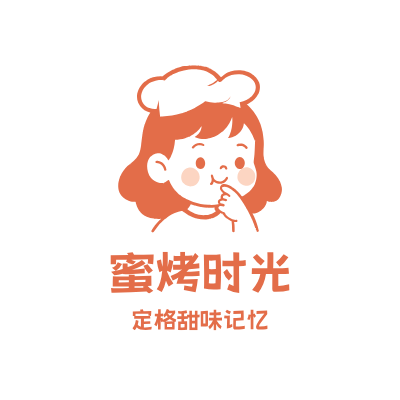 蜜烤时光LOGO模板