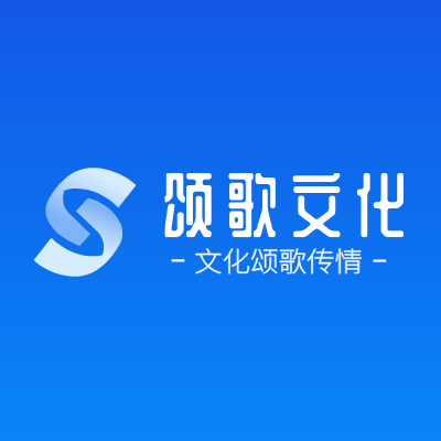 颂歌文化LOGO模板