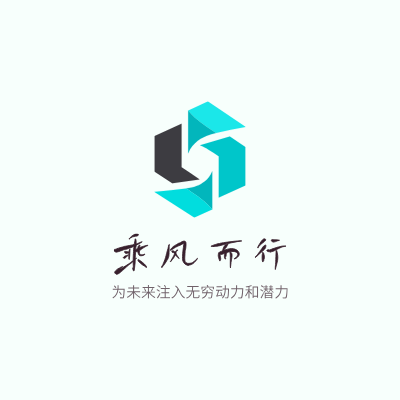 乘风而行LOGO模板