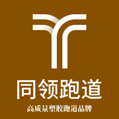 同领跑道LOGO模板