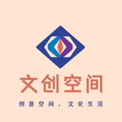 文创空间LOGO模板