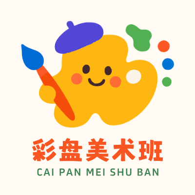 彩盘美术班LOGO模板