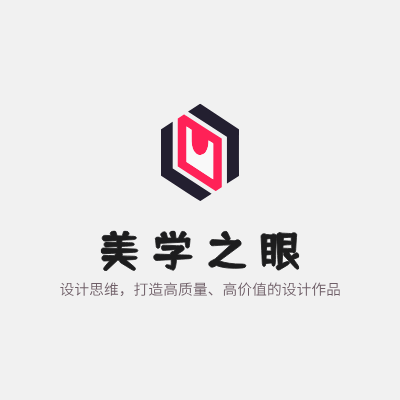 美学之眼LOGO模板
