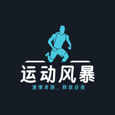 运动风暴LOGO模板