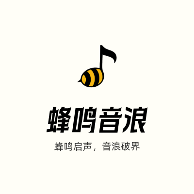 蜂鸣音浪LOGO模板