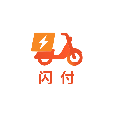 闪付LOGO模板