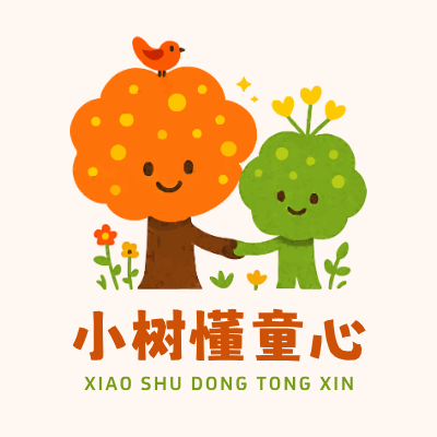 小树懂童心LOGO模板