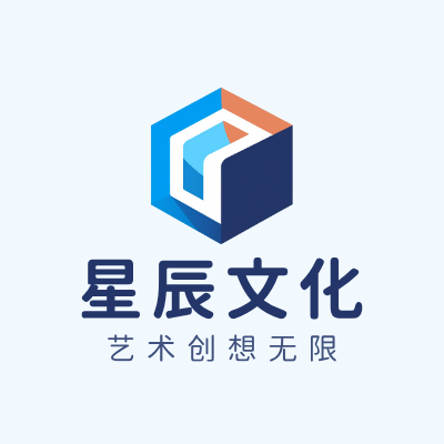 星辰文化LOGO模板